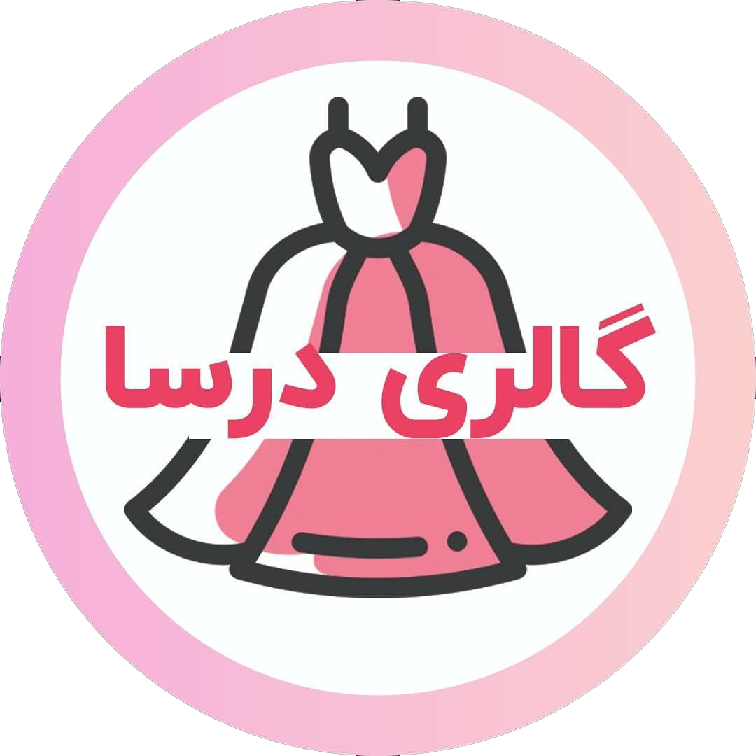 گالری درسا