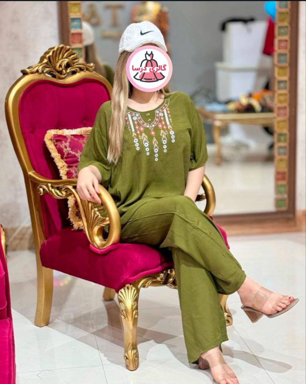 ست نخی - Image 2