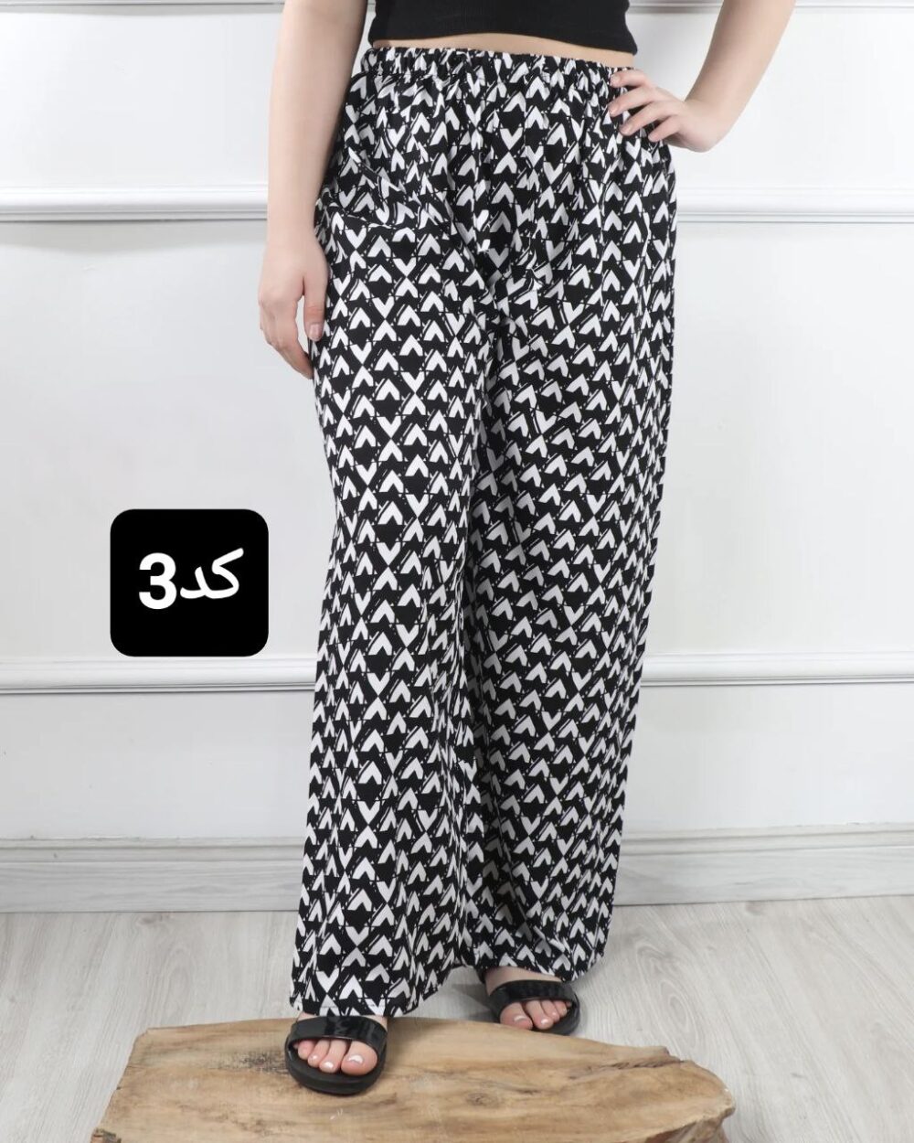 شلوار نخی - Image 3